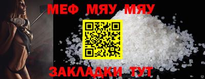 шишки Кохма