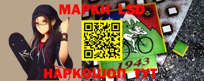 ALPHA PVP Красноармейск