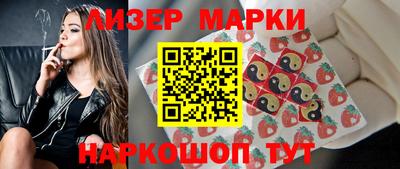 ALPHA PVP Красноармейск