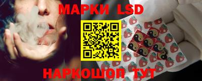 ALPHA PVP Красноармейск