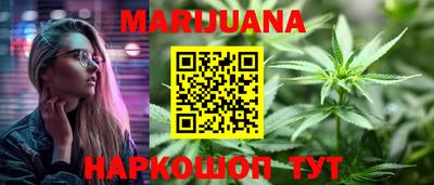метадон Котовск