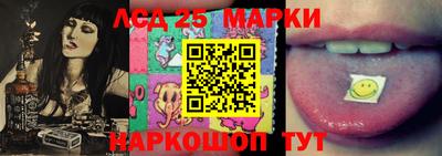 метадон Котовск
