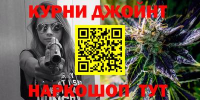 ALPHA PVP Красноармейск