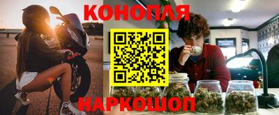 метадон Котовск