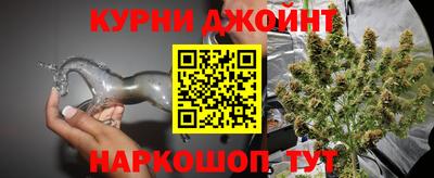 ALPHA PVP Красноармейск