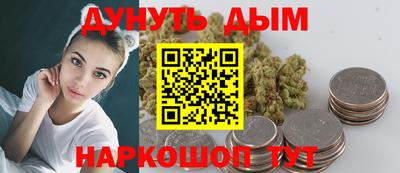 метадон Котовск