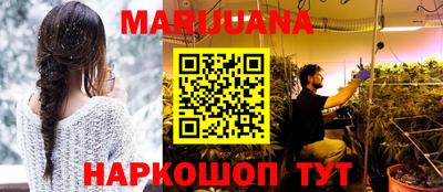 метадон Котовск