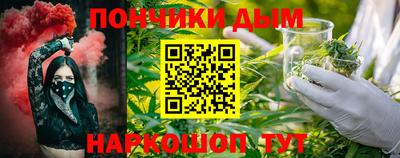 метадон Котовск