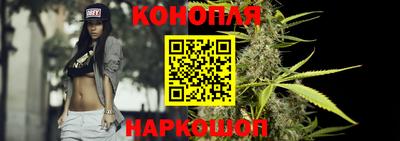 ALPHA PVP Красноармейск