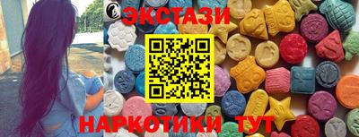 ALPHA PVP Красноармейск