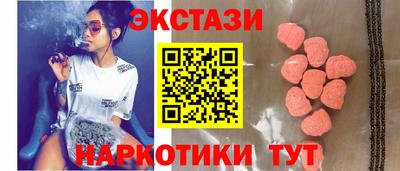 метадон Котовск