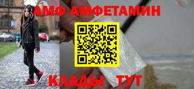 шишки Кохма