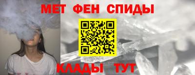метадон Котовск