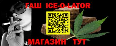 метадон Котовск