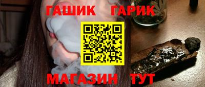 метадон Котовск
