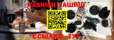 метадон Котовск