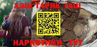 соль ск Кудрово