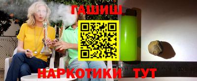 метадон Котовск