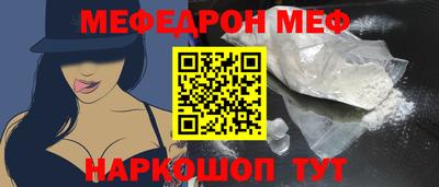 метадон Котовск